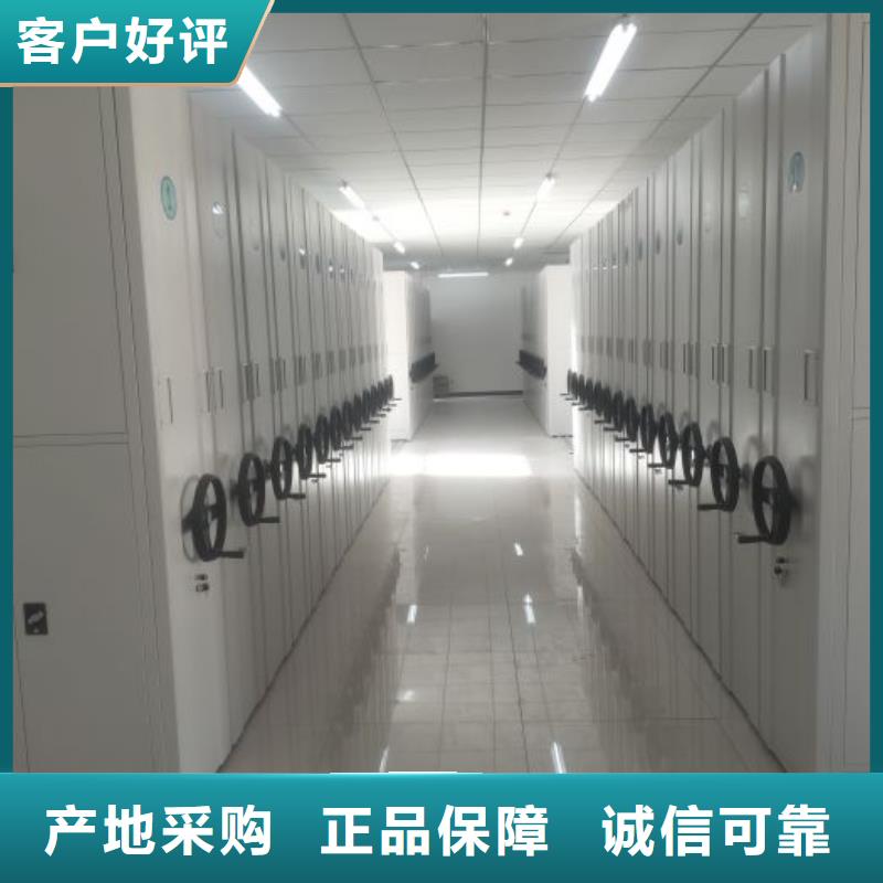 哪里有销售【泽信】密集移动柜