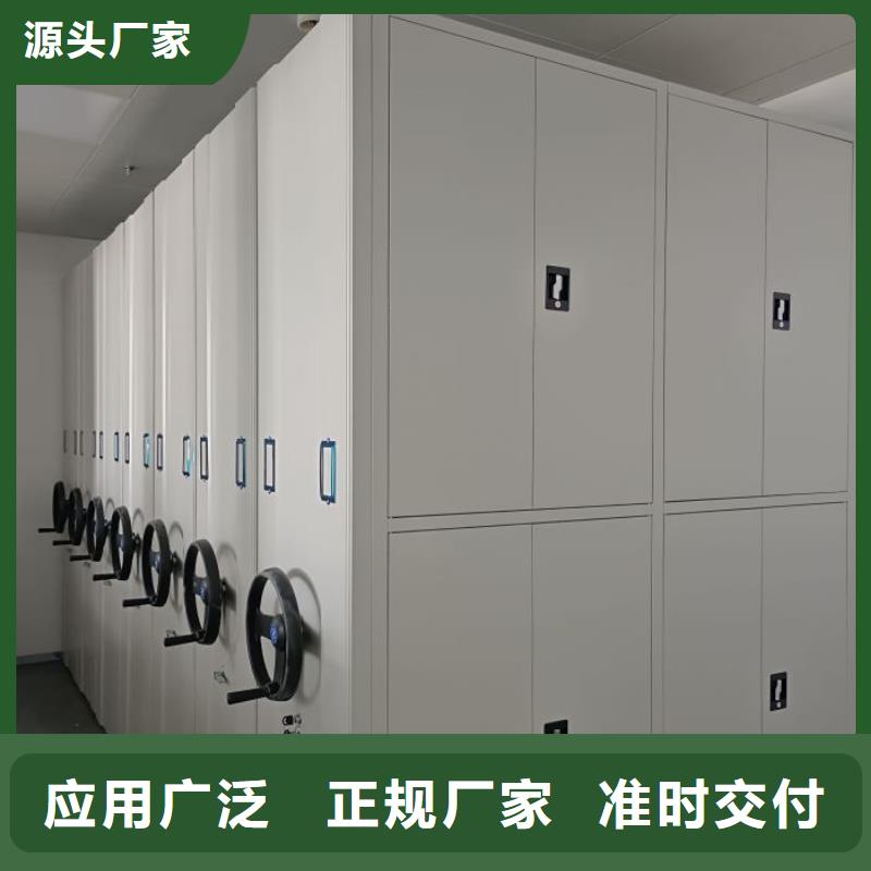 日常维修【泽信】书画密集架