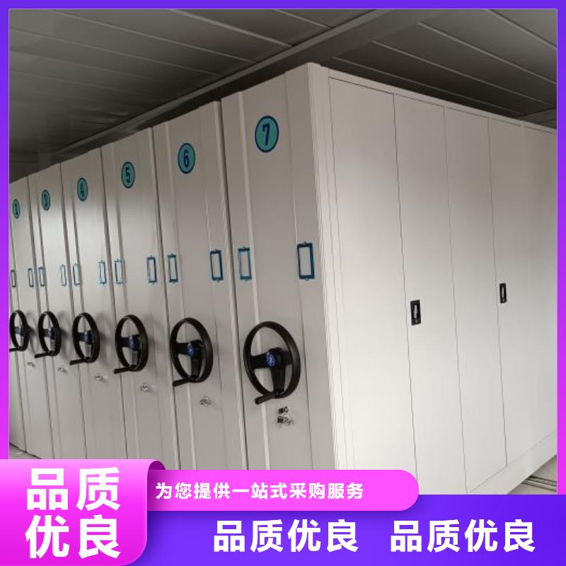 日常维修【泽信】书画密集架