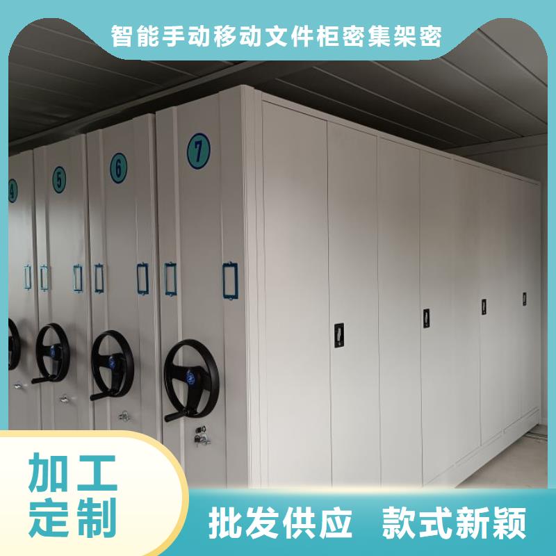 销售电话多少【泽信】手动档案室密集柜