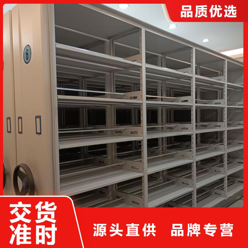 批发手动密集书架_精选厂家