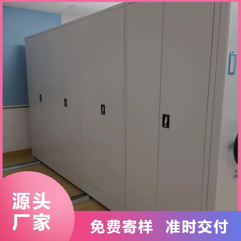 厂家分享实现盈利的早期秘诀【泽信】档案架密集柜