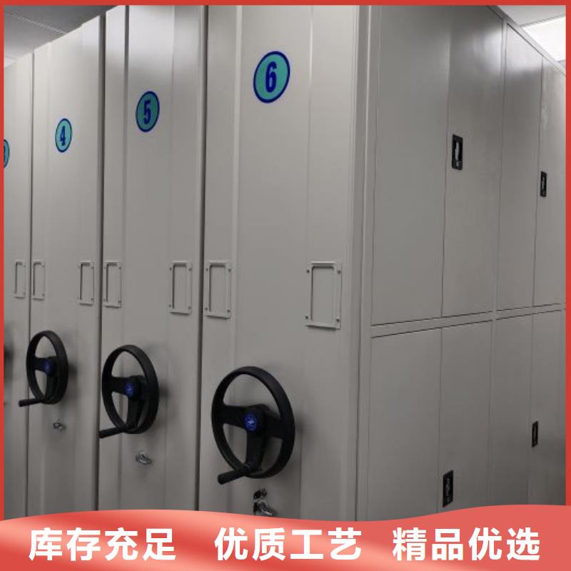哪里有销售【泽信】密集移动柜