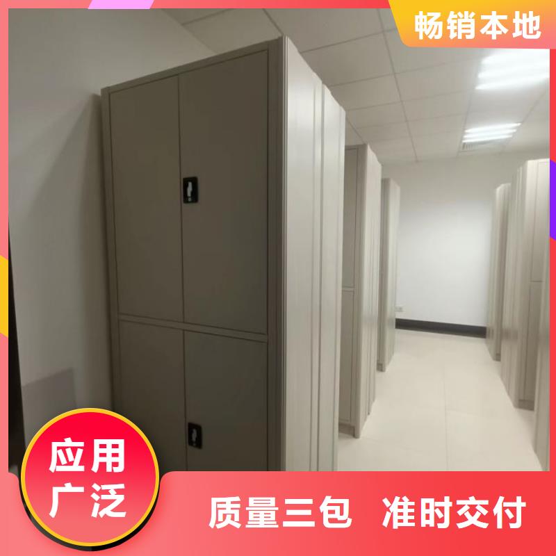 智能电表库密集架-老客户喜爱