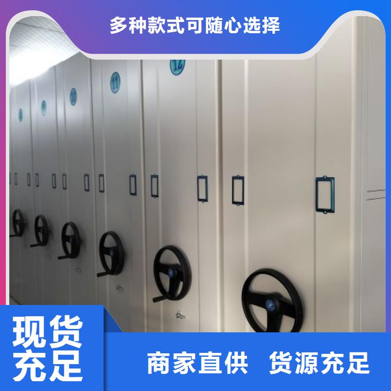 客户满意【泽信】图书室书架
