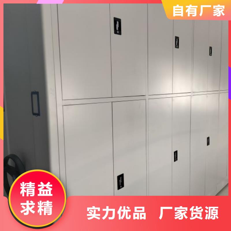 恭请咨询【泽信】手动型密集柜