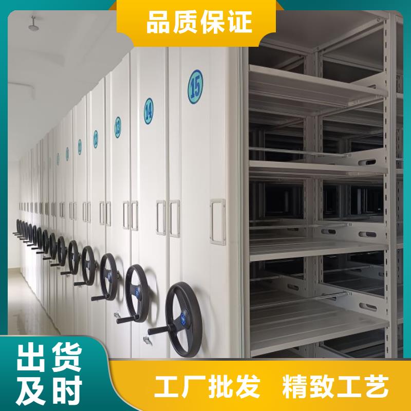 客户满意【泽信】图书室书架