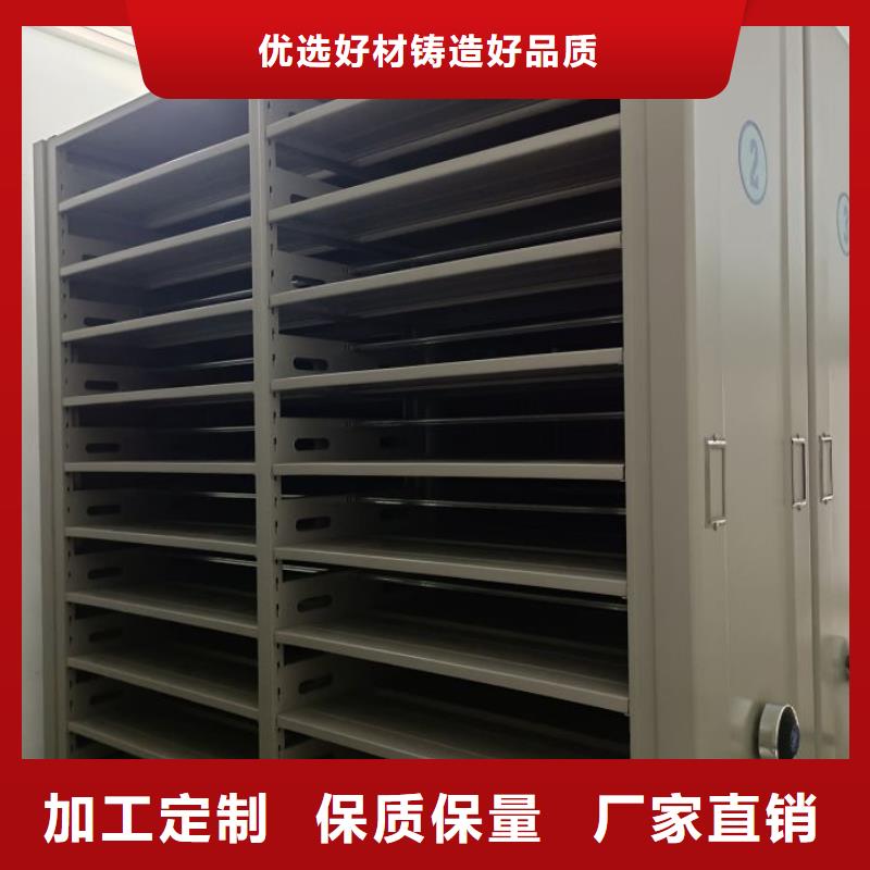 哪里卖的便宜【泽信】密集柜档案架