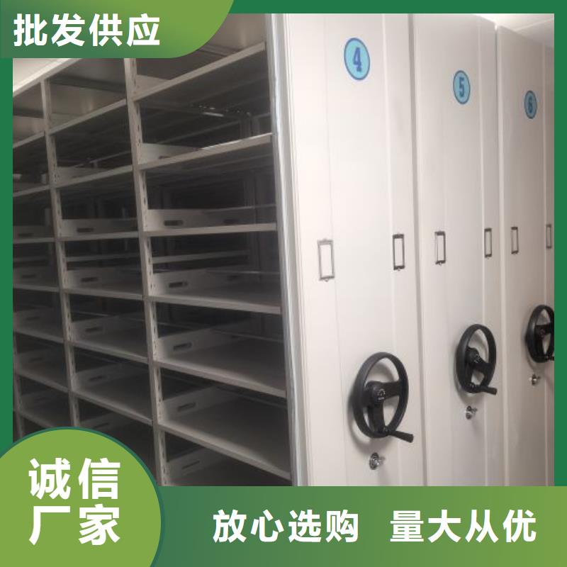 迎接变化【泽信】文件档案柜