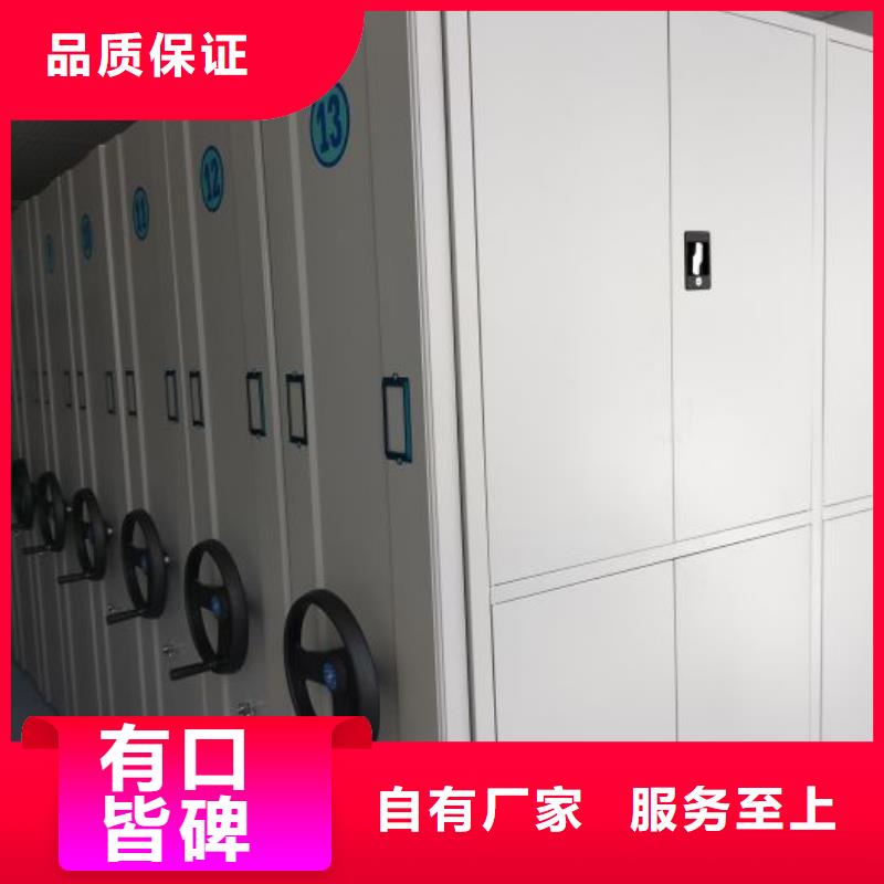 客户满意【泽信】图书室书架