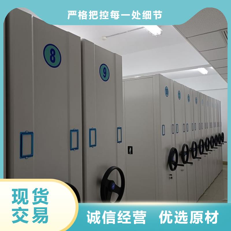 网上报价【泽信】挂画密集柜