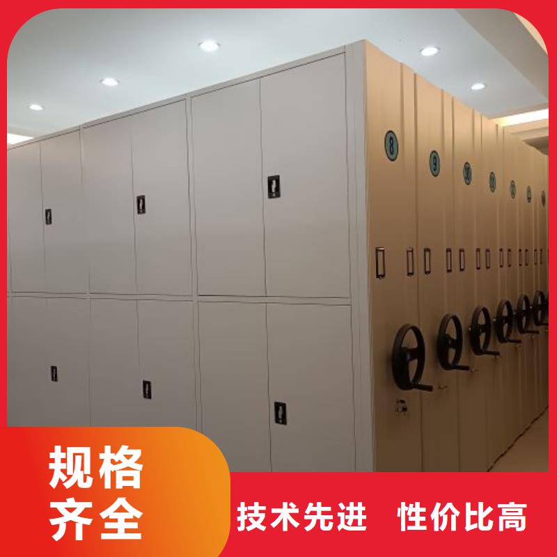 追求至善【泽信】智能档案柜