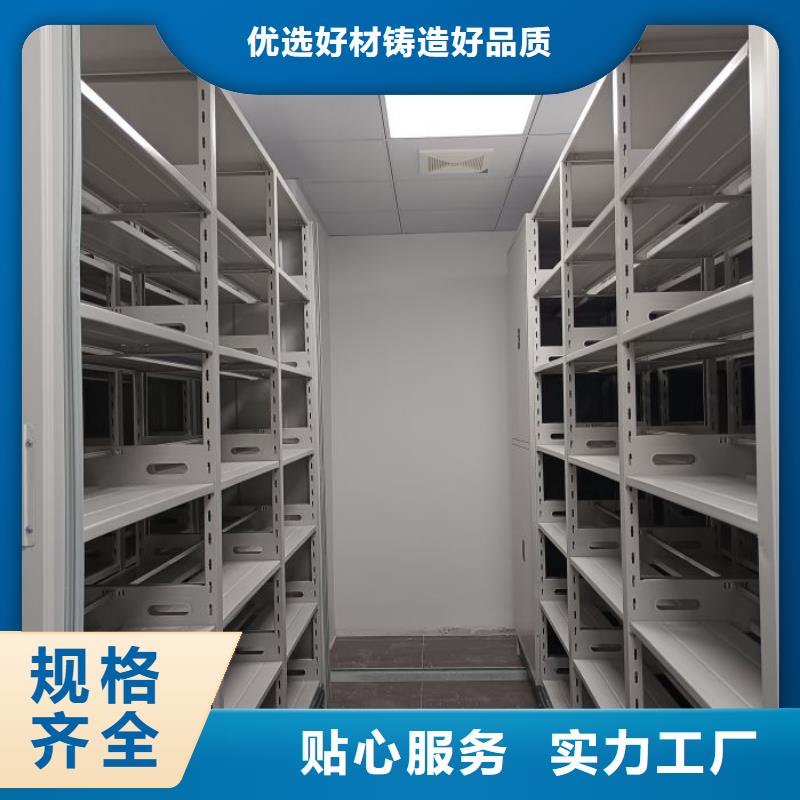客户满意【泽信】图书室书架