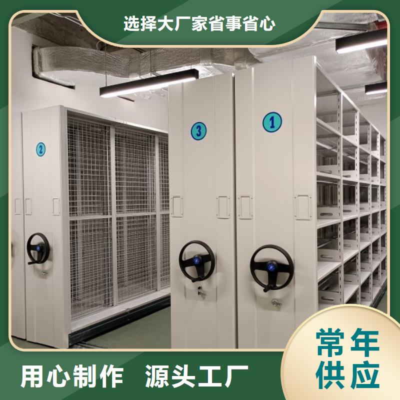 价行情【泽信】全封闭式档案密集架