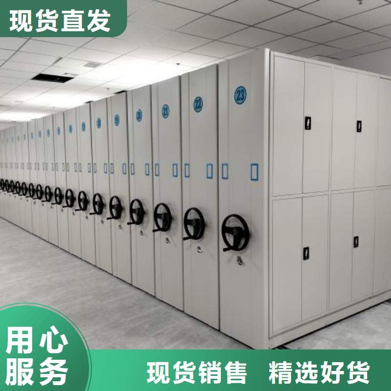 恭请咨询【泽信】手动型密集柜