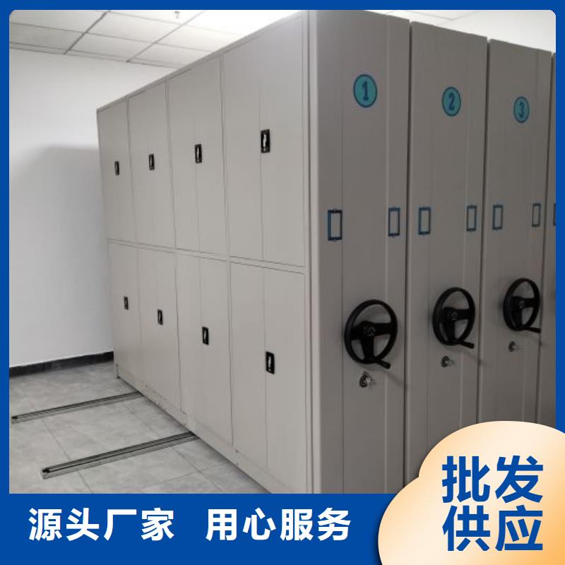 迎接变化【泽信】文件档案柜