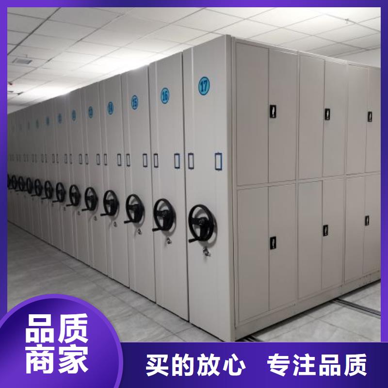 智能电表库密集架-老客户喜爱
