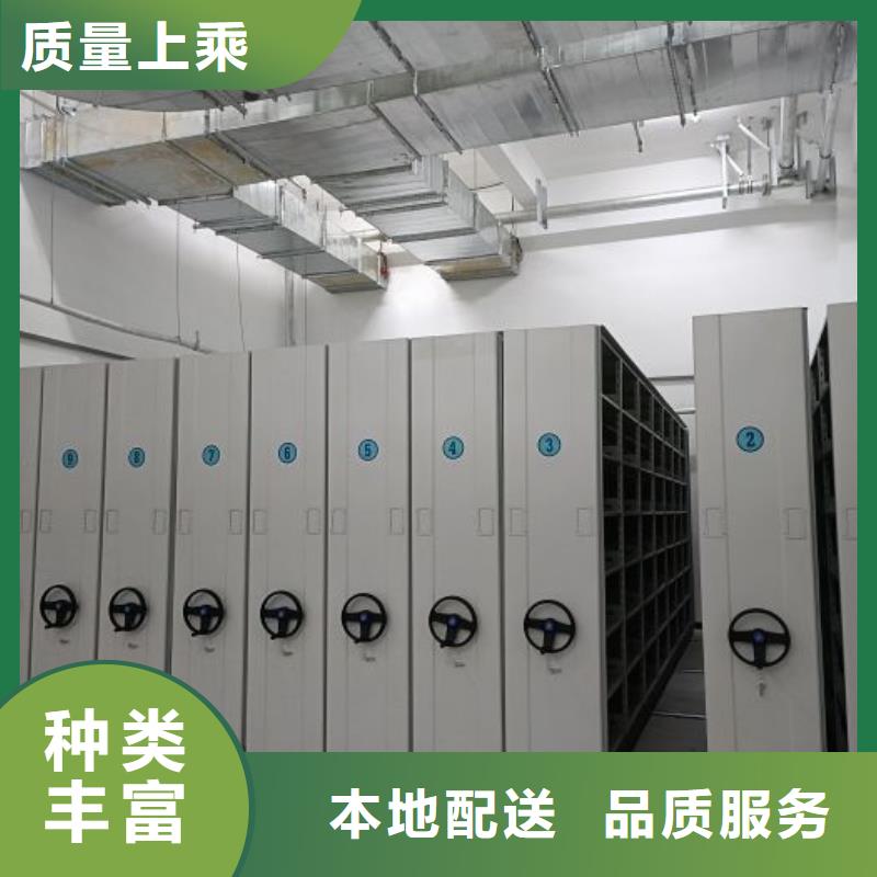 价行情【泽信】全封闭式档案密集架
