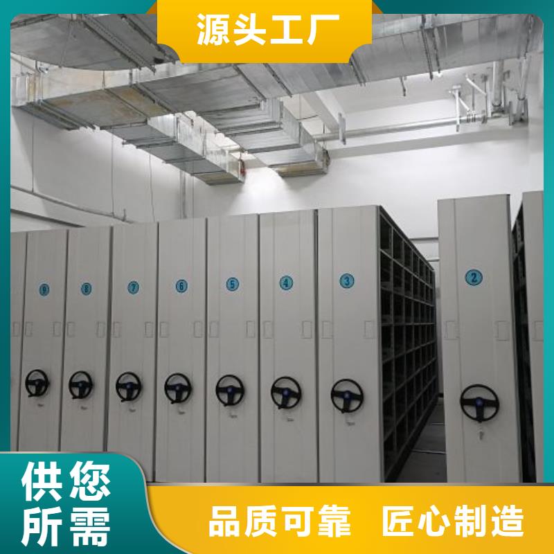 客户满意【泽信】图书室书架