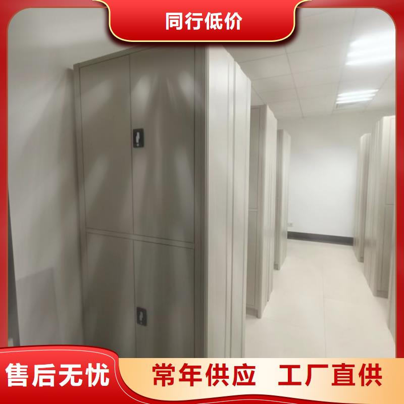 价行情【泽信】全封闭式档案密集架