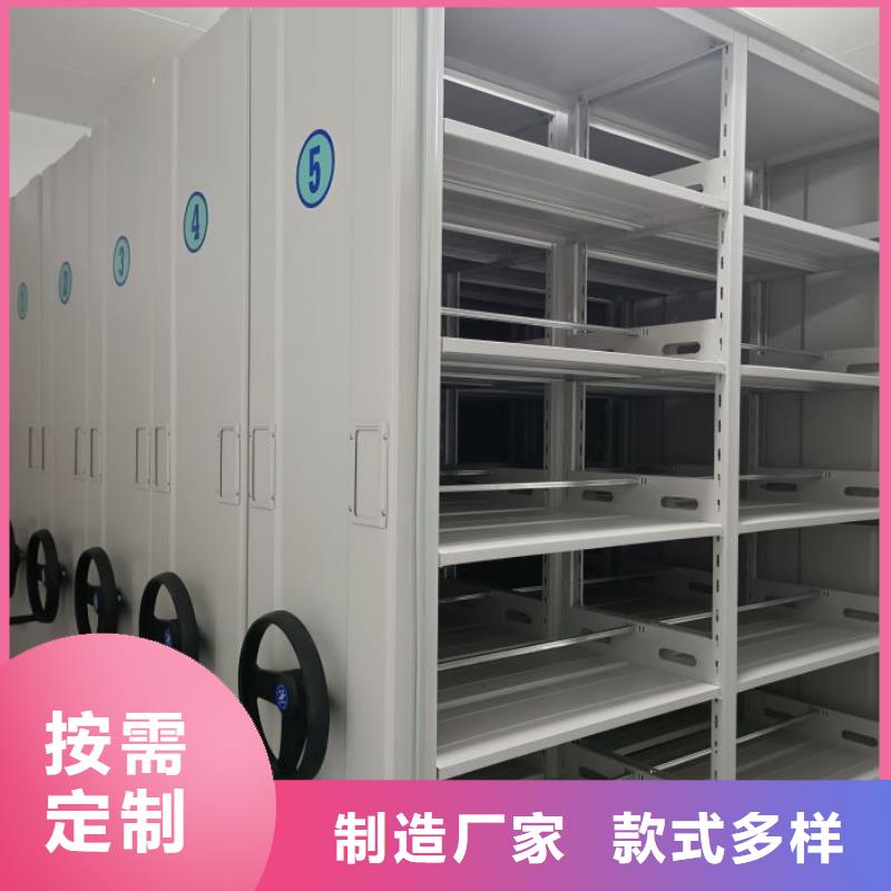 价行情【泽信】全封闭式档案密集架