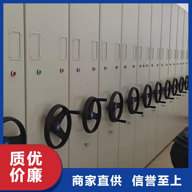 技术服务【泽信】抽斗式密集柜