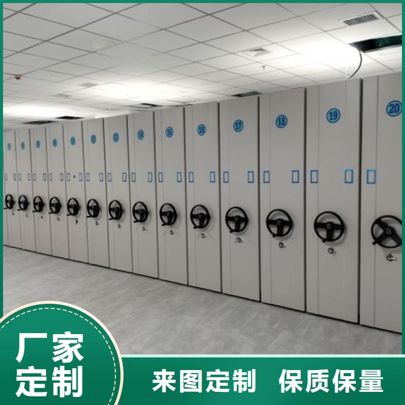 产品使用误区【泽信】智能电动密集书架