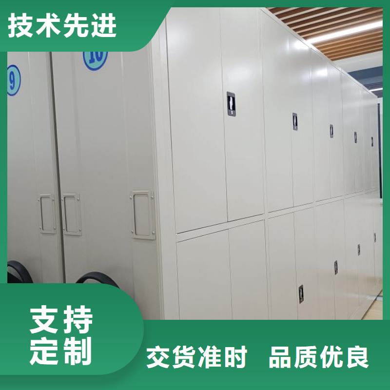 产品使用误区【泽信】智能电动密集书架