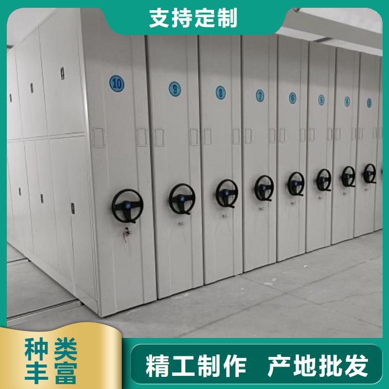 实力工厂【泽信】加固型密集架