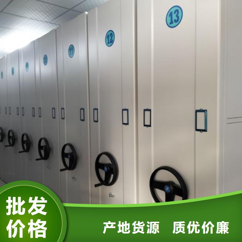 产品使用误区【泽信】智能电动密集书架