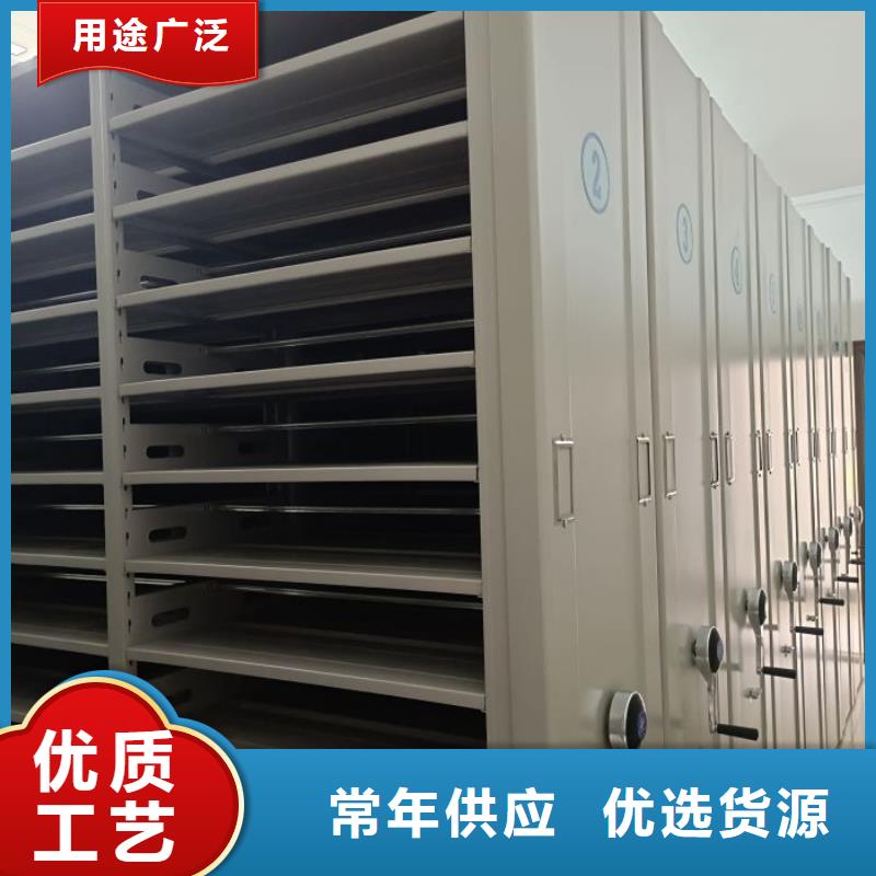 产品发展趋势和新兴类别【泽信】档案室密集柜