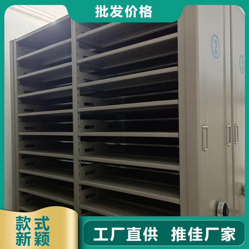 供求网【泽信】档案室手摇密集架
