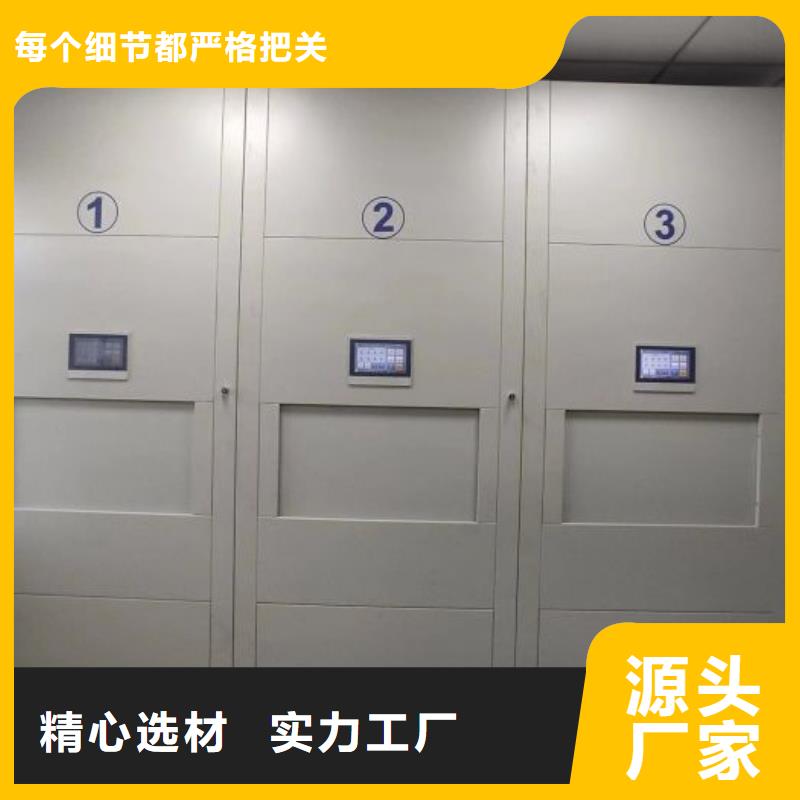 价行情【泽信】档案架