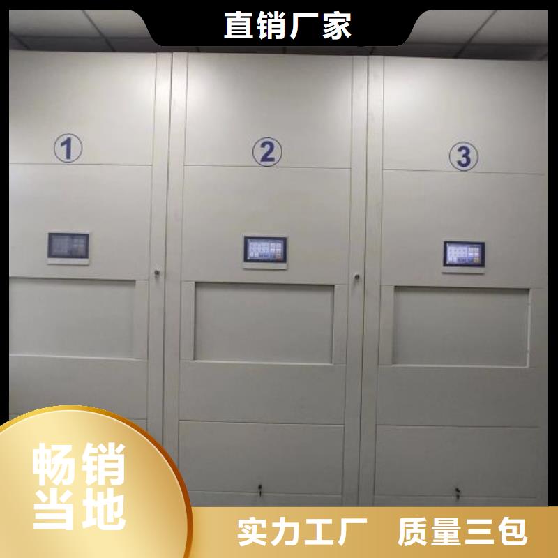 现状和发展趋势预测【泽信】图纸密集架