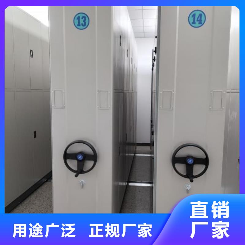产品使用误区【泽信】智能电动密集书架