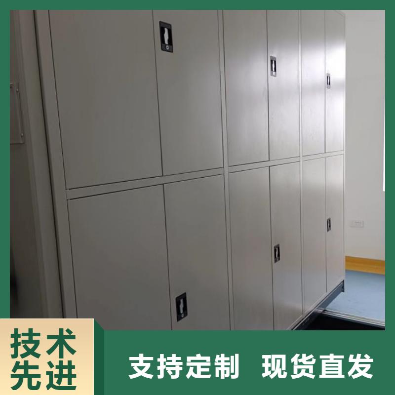 技术指导【泽信】档案文件密集架