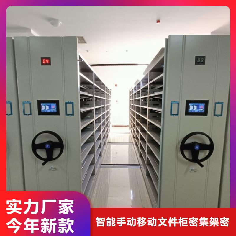 现状和发展趋势预测【泽信】图纸密集架