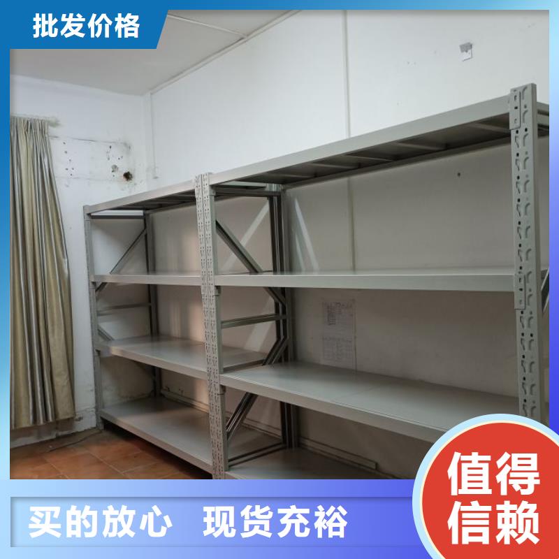 这里买更优惠【泽信】密集手动型档案柜