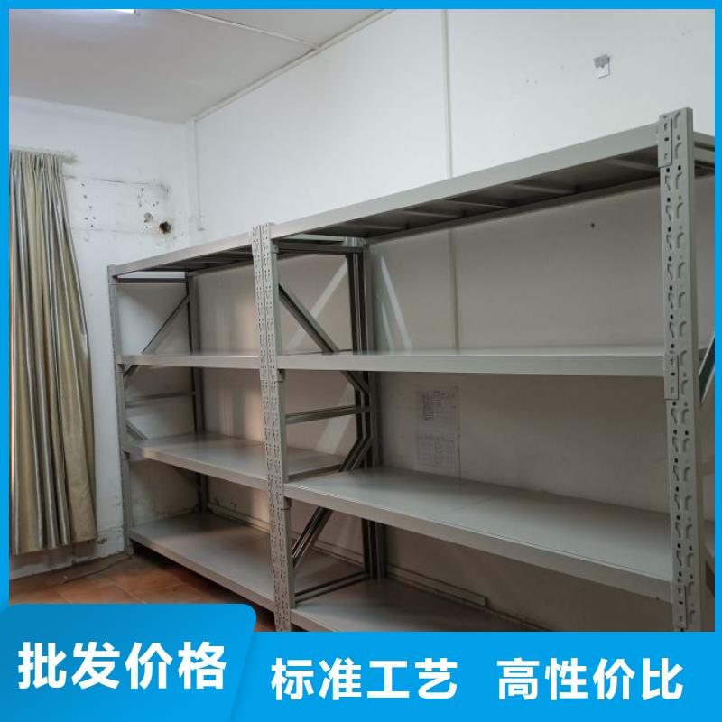 产品使用误区【泽信】城建档案管理密集架