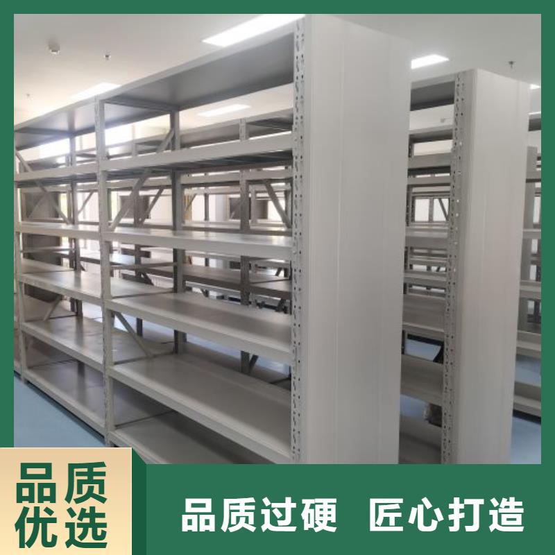 这里买更优惠【泽信】密集手动型档案柜