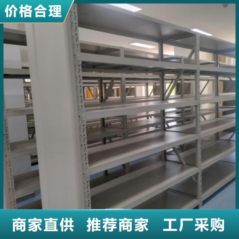上门安装【泽信】东方市手摇密集档案架