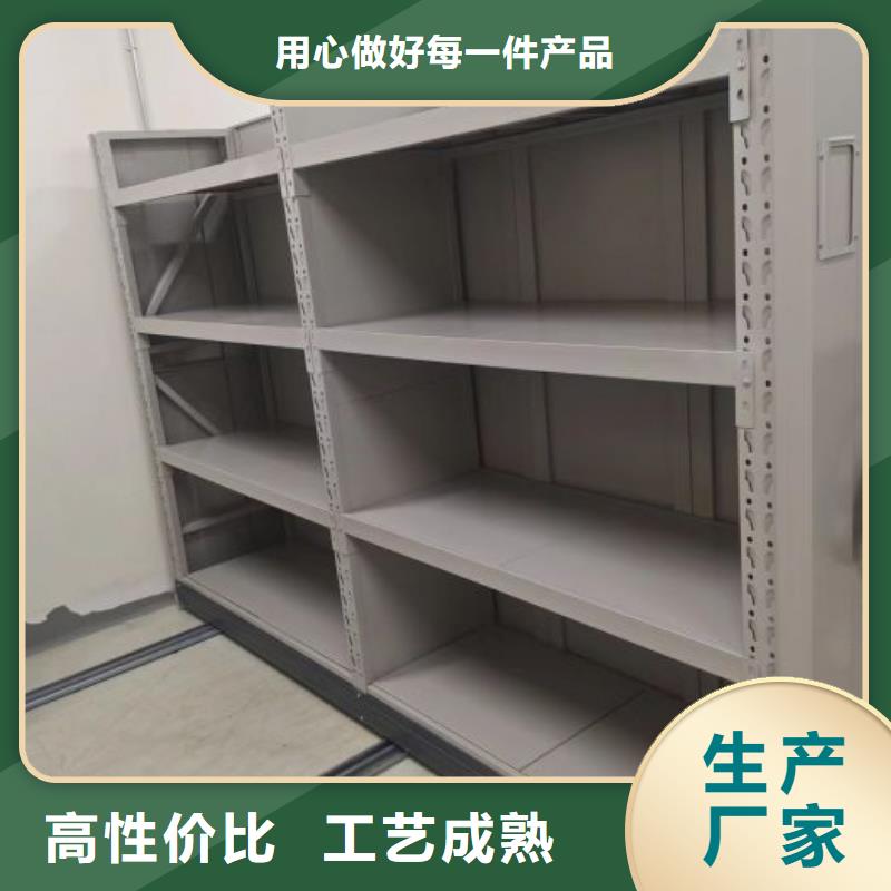 产品使用误区【泽信】城建档案管理密集架