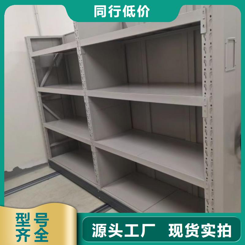 产品的生产与功能【泽信】书画密集架