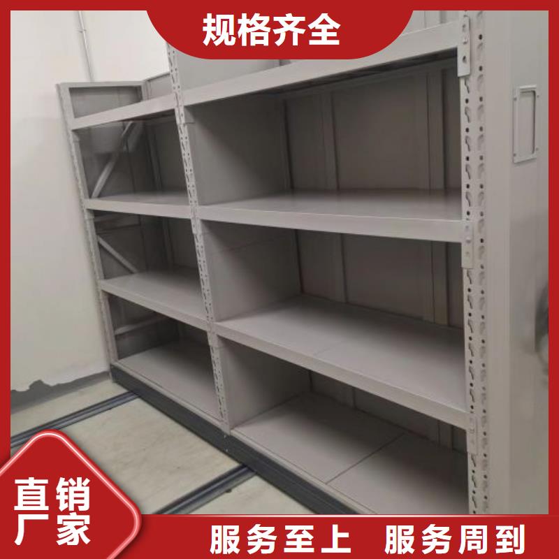 零售价【泽信】自选层档案柜