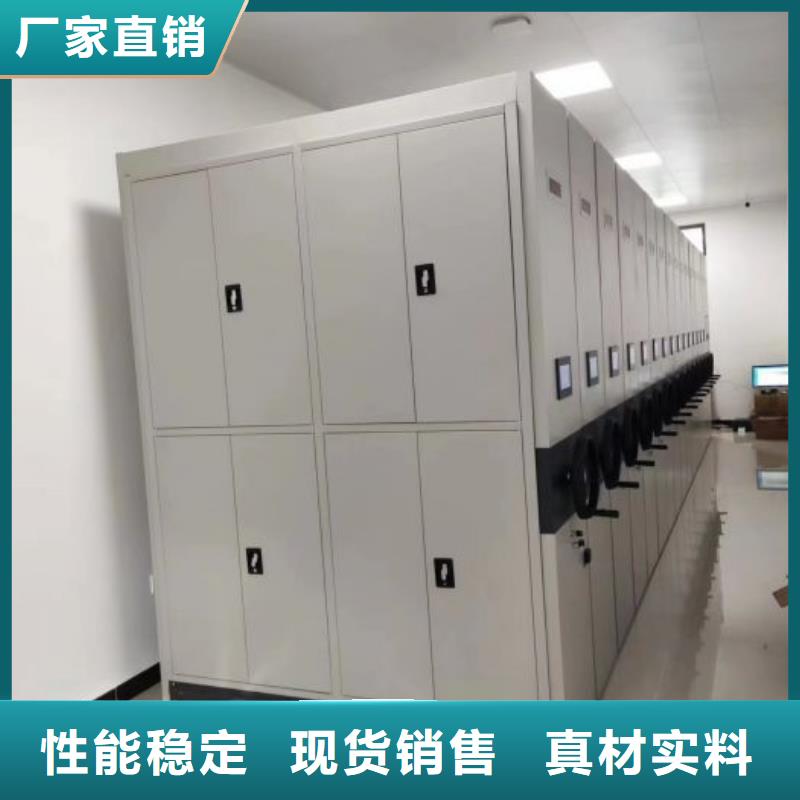 如何合理安装与操作【泽信】澄迈县图书馆智能密集书架