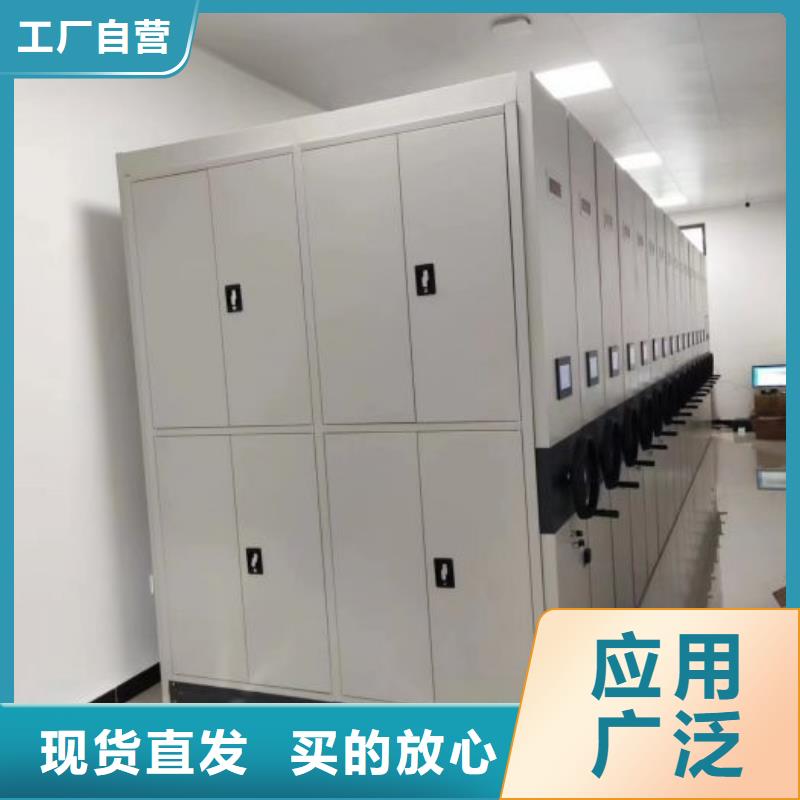 产品使用误区【泽信】智能电动密集书架