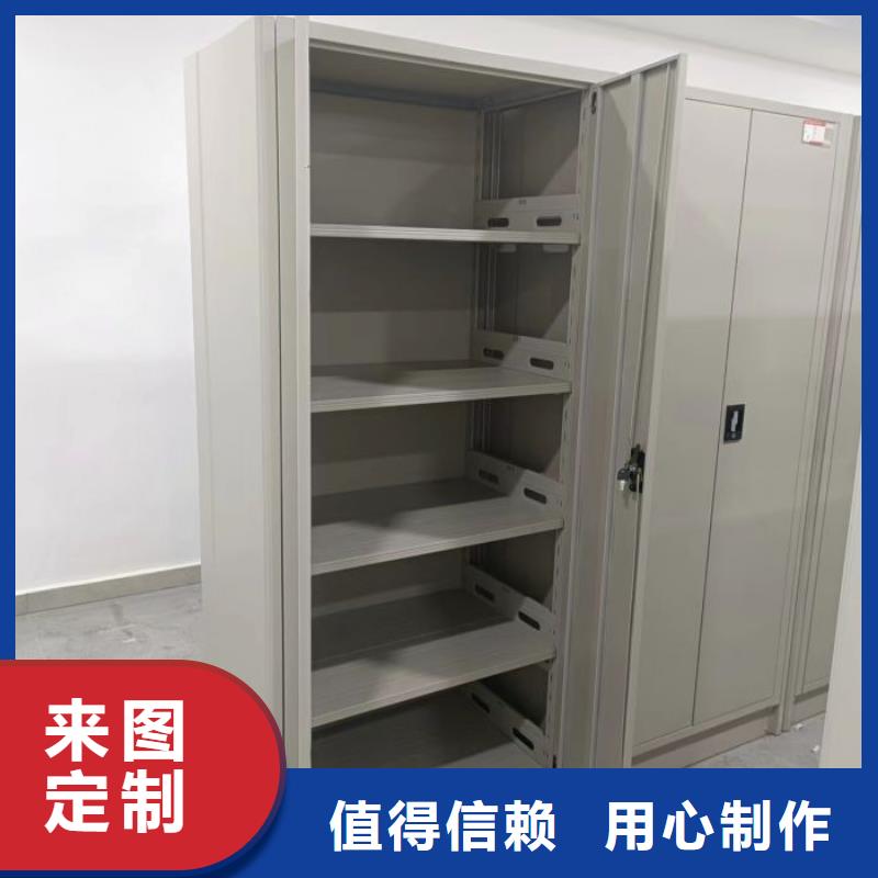 做预算【泽信】字画密集柜