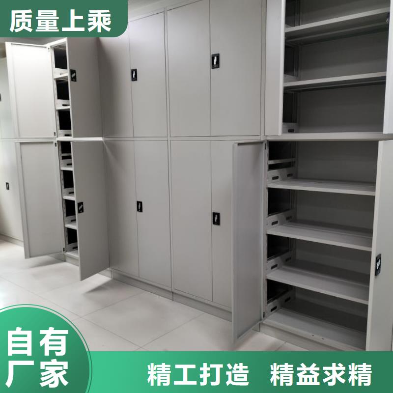 价行情【泽信】档案架