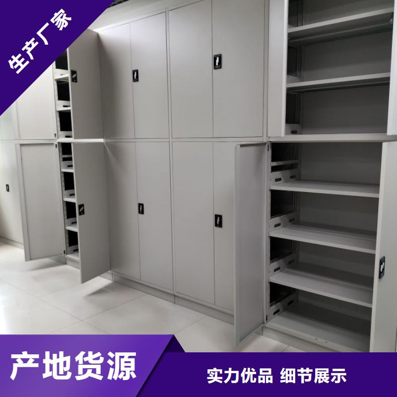 产品性能受哪些因素影响【泽信】双柱式密集架