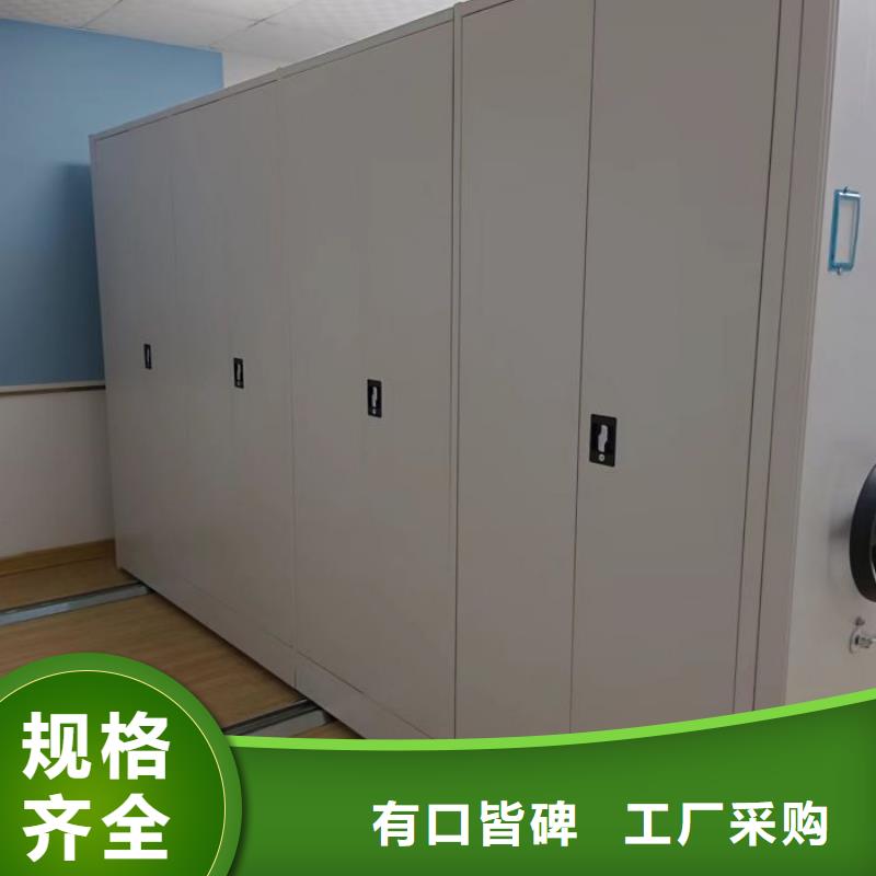 实力工厂【泽信】加固型密集架